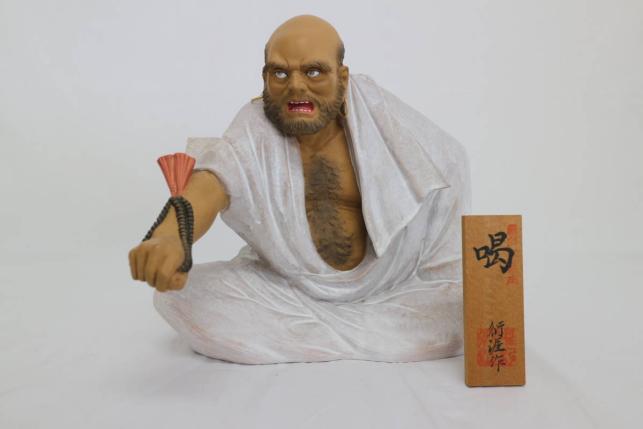 喝」 達磨 無形文化財 博多人形師 中村衍涯 買取！ – 蔵乃屋 